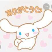 ヒメ日記 2026/10/16 07:00 投稿 Haru【ハル】 Club Lumine(中津)