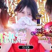 ヒメ日記 2026/10/16 20:45 投稿 Haru【ハル】 Club Lumine(中津)