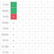 ヒメ日記 2026/10/18 16:30 投稿 Haru【ハル】 Club Lumine(中津)