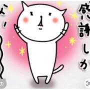 ヒメ日記 2026/10/19 11:00 投稿 Haru【ハル】 Club Lumine(中津)