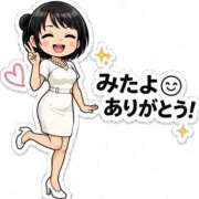 ヒメ日記 2026/10/23 23:00 投稿 Haru【ハル】 Club Lumine(中津)