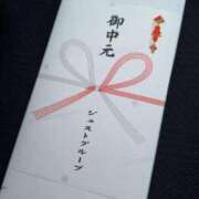 ヒメ日記 2025/07/10 23:07 投稿 心音【みおん】 Club Lumine(中津)