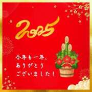 ヒメ日記 2025/12/31 19:20 投稿 Yun【ユン】 Club Lumine(中津)