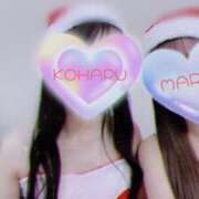 ヒメ日記 2025/12/30 13:01 投稿 まりん おクンニ学園 横浜関内校