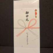 ヒメ日記 2025/07/05 17:30 投稿 Ai【あい】 Club Lumine(中津)