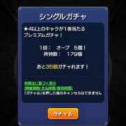 ヒメ日記 2025/10/07 02:02 投稿 Ai【あい】 Club Lumine(中津)