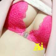 ヒメ日記 2025/11/21 18:05 投稿 Ai【あい】 Club Lumine(中津)