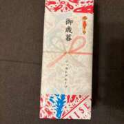 ヒメ日記 2025/12/17 00:00 投稿 Ai【あい】 Club Lumine(中津)