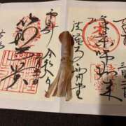 ヒメ日記 2026/03/22 22:49 投稿 Ai【あい】 Club Lumine(中津)