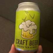 ヒメ日記 2026/04/05 23:09 投稿 Ai【あい】 Club Lumine(中津)