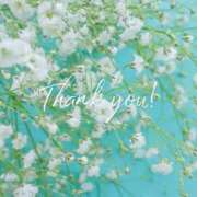 Ai【あい】 お礼💌 Club Lumine(中津)