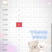 ヒメ日記 2025/12/20 16:53 投稿 善空【そら】 Club Lumine(中津)