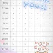 ヒメ日記 2026/03/24 17:19 投稿 善空【そら】 Club Lumine(中津)