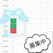 ヒメ日記 2026/04/29 16:02 投稿 善空【そら】 Club Lumine(中津)