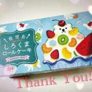 ヒメ日記 2026/05/22 13:45 投稿 善空【そら】 Club Lumine(中津)