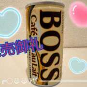 善空【そら】 完売御礼🙇🏼🎀 Club Lumine(中津)
