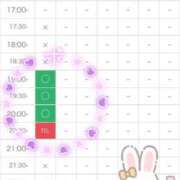 ヒメ日記 2026/09/01 17:16 投稿 善空【そら】 Club Lumine(中津)
