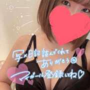 ヒメ日記 2025/10/02 10:01 投稿 美空【みく】 Club Lumine(中津)