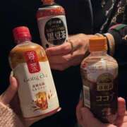 ヒメ日記 2026/01/02 03:31 投稿 美空【みく】 Club Lumine(中津)