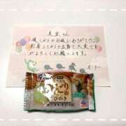 ヒメ日記 2026/02/21 19:56 投稿 美空【みく】 Club Lumine(中津)