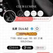 ヒメ日記 2025/07/14 10:06 投稿 乱愛【らんな】 Club Lumine(中津)