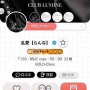 ヒメ日記 2025/07/14 12:50 投稿 乱愛【らんな】 Club Lumine(中津)