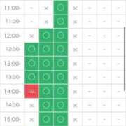 ヒメ日記 2025/08/06 12:30 投稿 乱愛【らんな】 Club Lumine(中津)