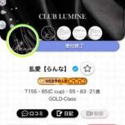 ヒメ日記 2025/08/09 12:34 投稿 乱愛【らんな】 Club Lumine(中津)