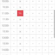 ヒメ日記 2025/08/15 17:04 投稿 乱愛【らんな】 Club Lumine(中津)