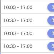 ヒメ日記 2025/09/14 10:50 投稿 乱愛【らんな】 Club Lumine(中津)