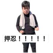 ヒメ日記 2025/10/09 11:33 投稿 乱愛【らんな】 Club Lumine(中津)