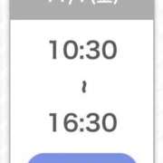 ヒメ日記 2025/11/06 09:19 投稿 乱愛【らんな】 Club Lumine(中津)