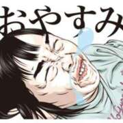 ヒメ日記 2025/11/14 18:06 投稿 乱愛【らんな】 Club Lumine(中津)