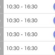 ヒメ日記 2025/11/16 13:10 投稿 乱愛【らんな】 Club Lumine(中津)