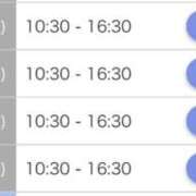 ヒメ日記 2025/11/22 20:05 投稿 乱愛【らんな】 Club Lumine(中津)