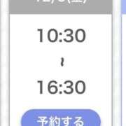 ヒメ日記 2025/12/03 18:23 投稿 乱愛【らんな】 Club Lumine(中津)