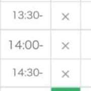 ヒメ日記 2025/12/11 12:04 投稿 乱愛【らんな】 Club Lumine(中津)