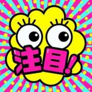 ヒメ日記 2025/12/19 15:31 投稿 乱愛【らんな】 Club Lumine(中津)