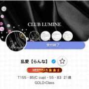 ヒメ日記 2025/12/22 10:28 投稿 乱愛【らんな】 Club Lumine(中津)