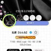 ヒメ日記 2026/01/31 10:40 投稿 乱愛【らんな】 Club Lumine(中津)