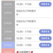 ヒメ日記 2026/02/01 16:31 投稿 乱愛【らんな】 Club Lumine(中津)