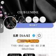 ヒメ日記 2026/03/03 15:35 投稿 乱愛【らんな】 Club Lumine(中津)