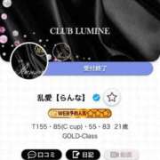 ヒメ日記 2026/03/24 10:15 投稿 乱愛【らんな】 Club Lumine(中津)