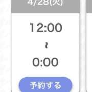 ヒメ日記 2026/04/28 13:33 投稿 乱愛【らんな】 Club Lumine(中津)
