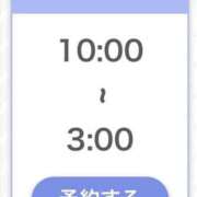 ヒメ日記 2026/05/22 11:59 投稿 乱愛【らんな】 Club Lumine(中津)