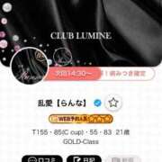 ヒメ日記 2026/05/23 10:11 投稿 乱愛【らんな】 Club Lumine(中津)