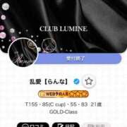 ヒメ日記 2026/06/02 17:14 投稿 乱愛【らんな】 Club Lumine(中津)