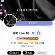 ヒメ日記 2026/06/04 12:52 投稿 乱愛【らんな】 Club Lumine(中津)