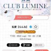 ヒメ日記 2026/06/24 10:09 投稿 乱愛【らんな】 Club Lumine(中津)