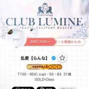 ヒメ日記 2026/07/02 10:34 投稿 乱愛【らんな】 Club Lumine(中津)